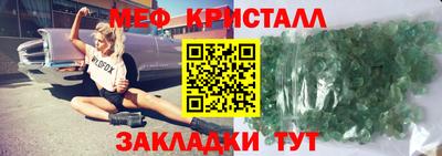 марки nbome Пенза