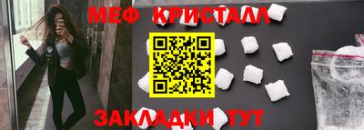 марки nbome Пенза