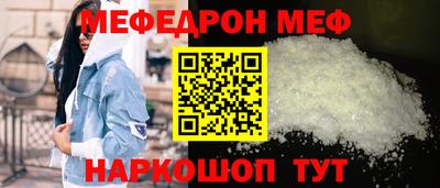 марки nbome Пенза