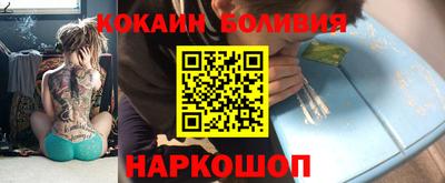 крисы Пушкино