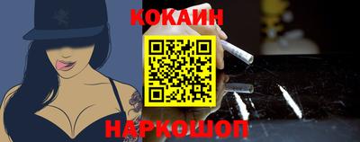марки nbome Пенза