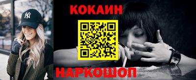 бошки Первоуральск