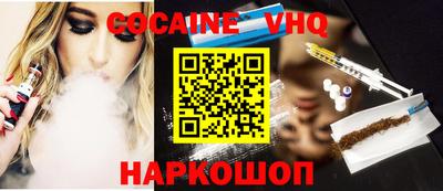 бошки Первоуральск