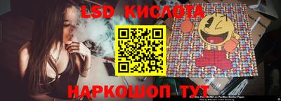 марки nbome Пенза