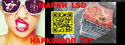 бошки Первоуральск