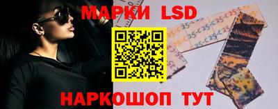 бошки Первоуральск