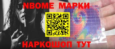 ALPHA PVP Пыть-Ях