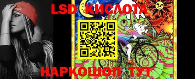 бошки Первоуральск