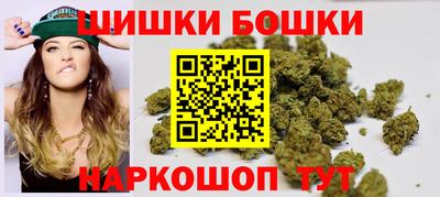 MESCALINE Партизанск