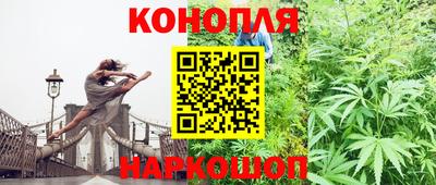 бошки Первоуральск