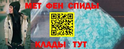 бошки Первоуральск