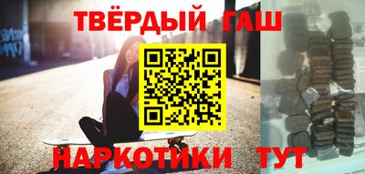 индика Пугачёв
