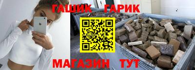 марки nbome Пенза