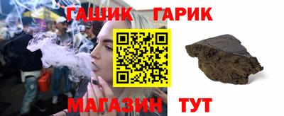 бошки Первоуральск