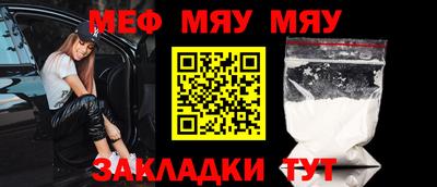 марки nbome Пенза